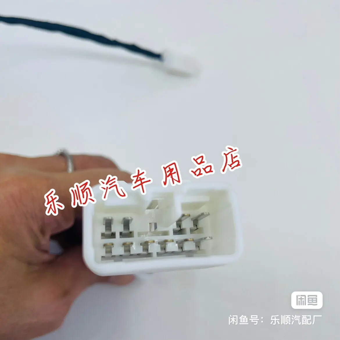 Applicable to Toyota 7th generation Camry, Land Cruiser, Crown models, for installing mid-mounted non-disruptive wiring harness.