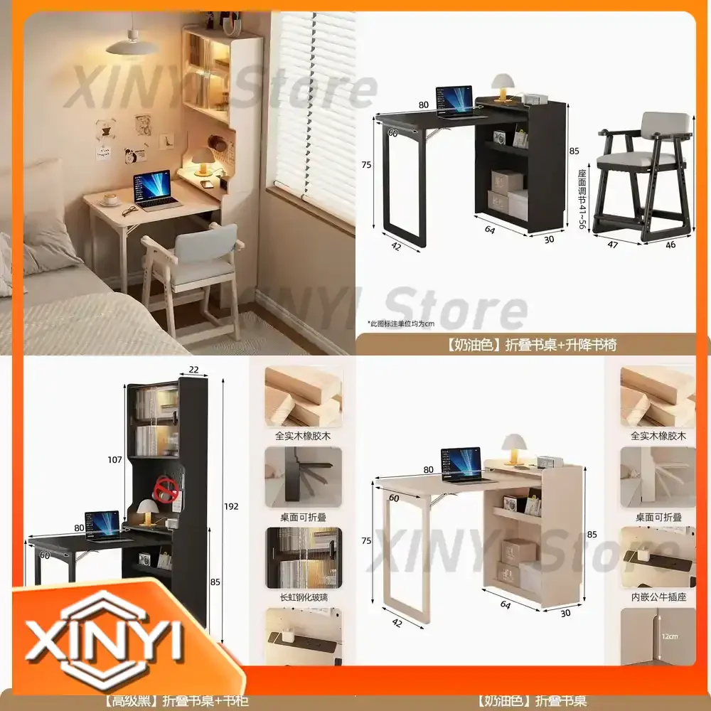 Folding Desk Bookshelf Integrated Computer Desk for Small Apartment Bedroom Study Corner Table for TQH