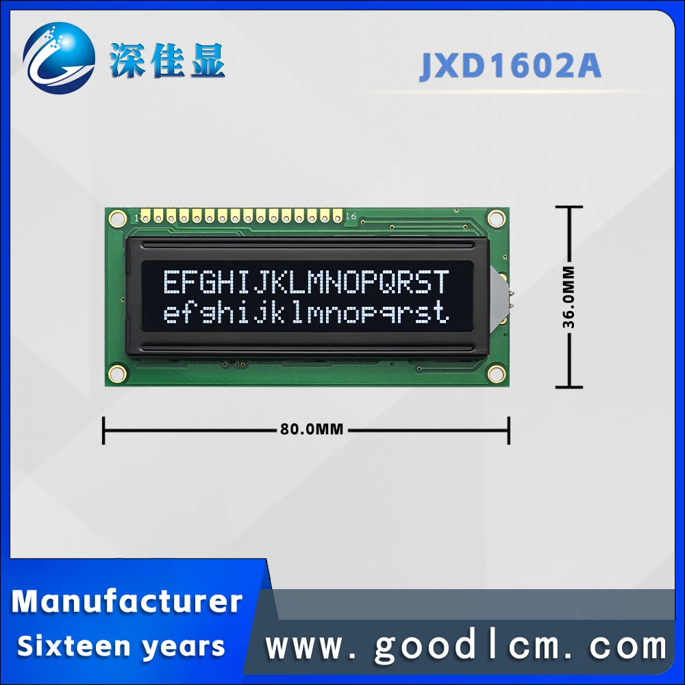 Excellent Russian language LCD 1602 dot matrix screen JXD1602A VA White Negative 16 * 2-line digital symbol LCM display module