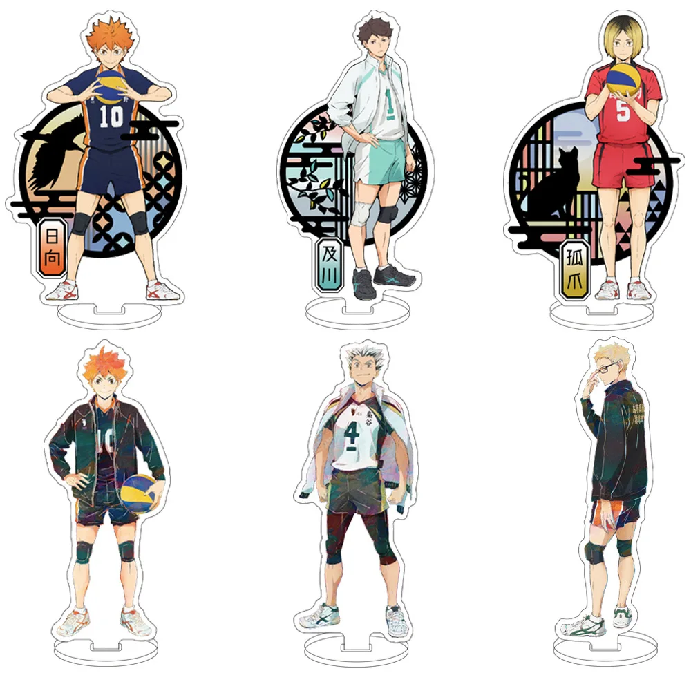 

Haikyuu!! Anime Peripherals Hinata Shoyo Kozume Kenma Miya Osamu Oikawa Toru Acrylic Stand Model Plate Figure Ornaments Keychain