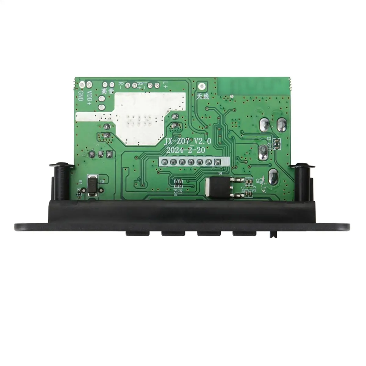A003 2x25W Audio Amplifier Player 12V MP3 Decoder Board Calling Recording Bluetooth 5.0 Car MP3 Player with Remote Control