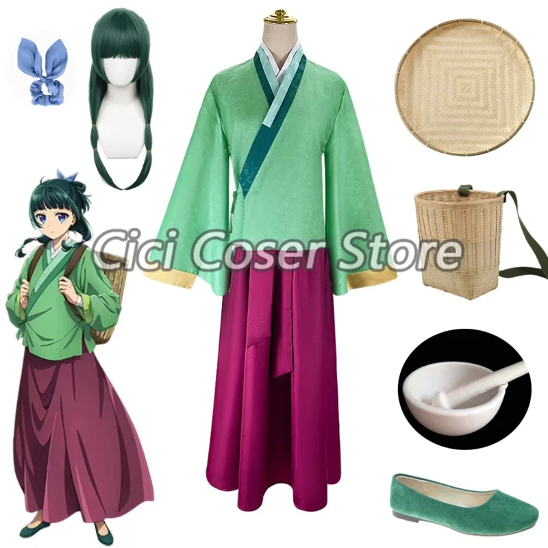 

Anime Maomao Cosplay Costume The Apothecary Diaries Mao Mao Green Wig Hair Handmade Bamboo Basket Halloween Party Roleplay Props