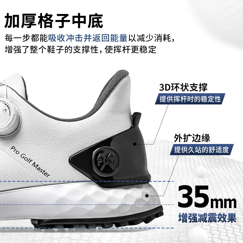 

PGM XZ358 Golf Shoes Men's Sports Shoes Comfortable Cushioning Buckle Waterproof Anti Slip Golf Height Boosting Shoes