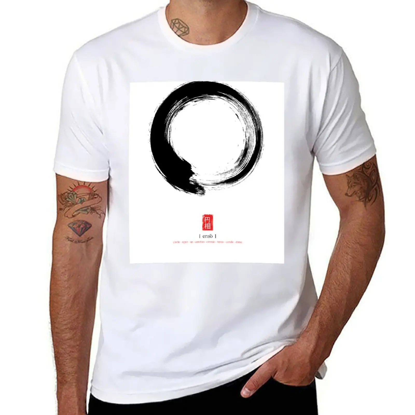 

Enso / Japanese Zen Circle Poster T-Shirt t shirts with prints cotton t shirt pack anime t shirts oversize T-Shirt