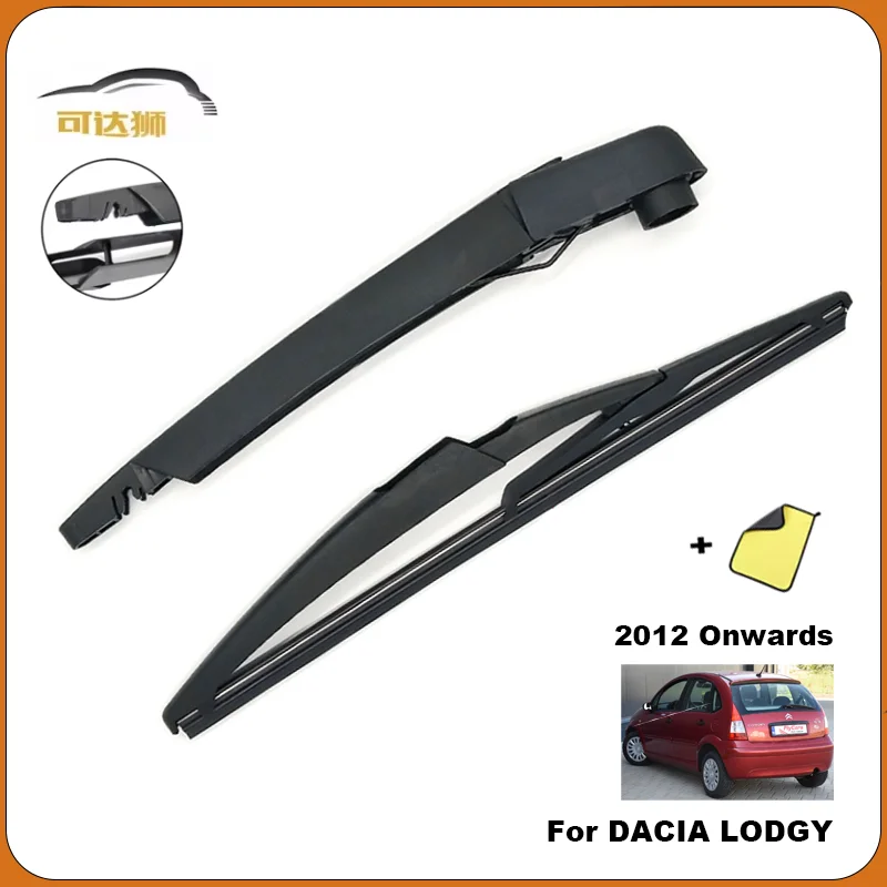 

Щетка стеклоочистителя автомобиля, щетка заднего стеклоочистителя для DACIA LODGY Hatchback 290 мм 2012 2013 2014 2015, аксессуары для автомобильных стеклоочистителей