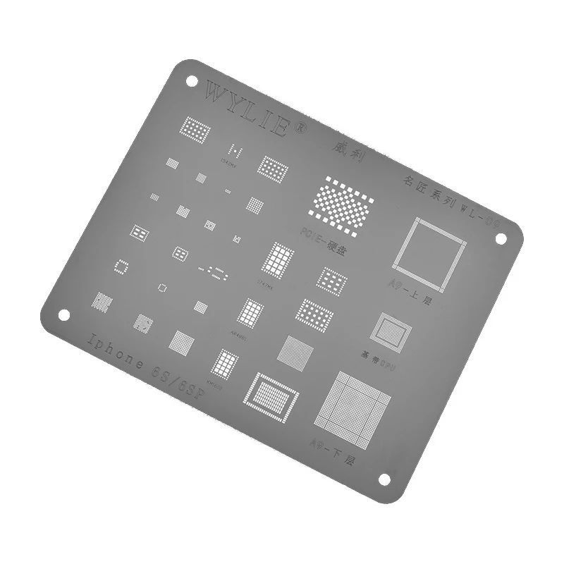 

Wylie WL-09 BGA Трафарет для реболлинга для iphone 6S 6SP Plus A9 Baseband CPU RAM PCIE Nand USB Зарядное устройство WiFi Power PMIC IC Chip U4500