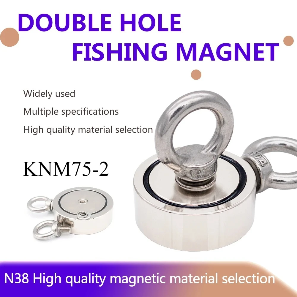 D75-2 Double Holes Round Strong Magnet Pot Fishing Magnet D75-2 Salvage Fishing Hook Magnets Permanent Powerful Magnetic Magnet