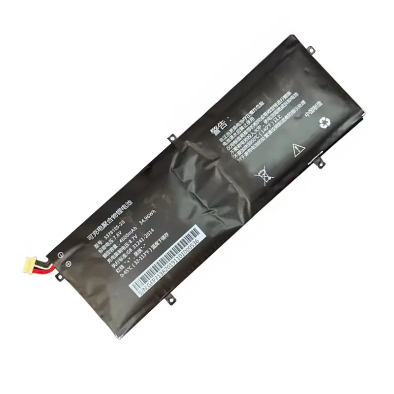 UGB nuova batteria per Laptop 3376125-2S P313R per Jumper EZbook X3 7.6V 34.96Wh 4600mAh