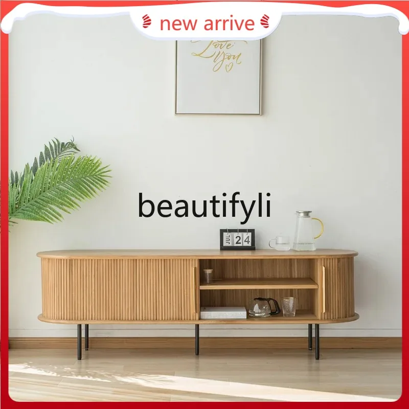 

D2520 Rattan TV Cabinet White Oak Small Apartment Living Room Storage Cabinet Japanese Style Audiovisual Cabinet Retro American