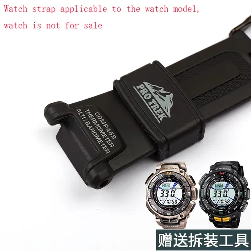 Imagen 2 del producto Accesorios de correa de reloj de resina para hombre para Casio PRG-240 PRG-40 PAG-40 PROTREK montañismo pulsera deportiva de goma para mujer