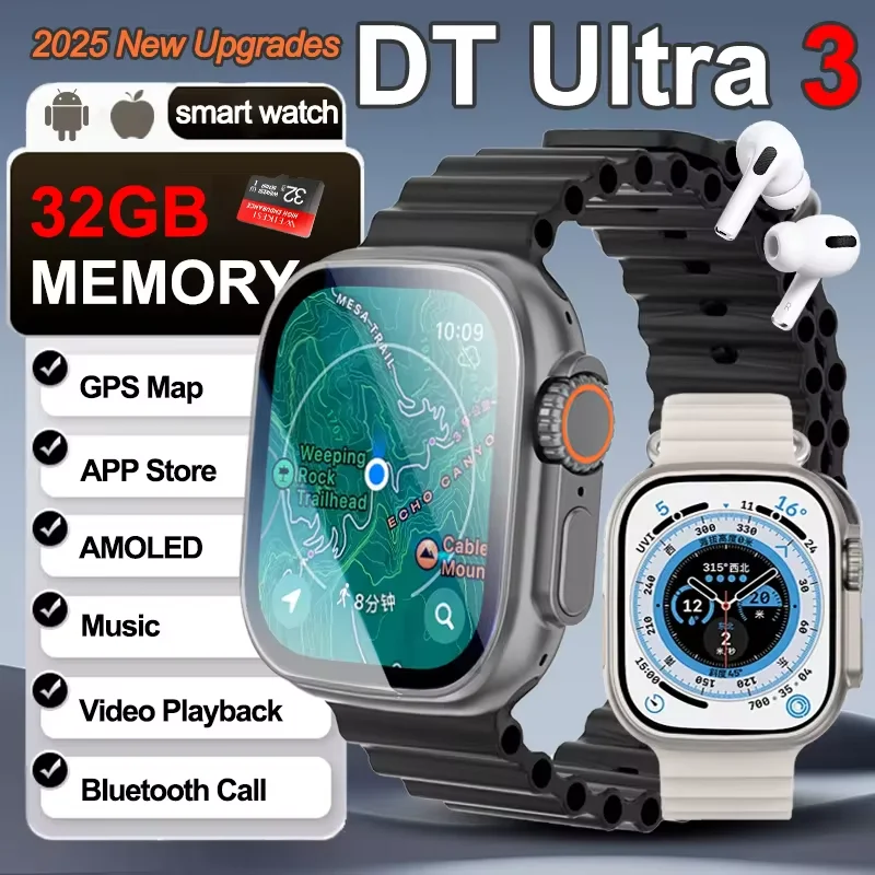 2025 For Ios Dt Ult… - image