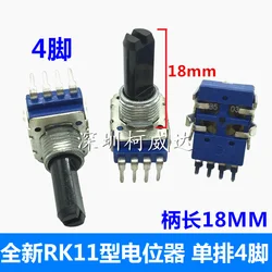 Potenciómetro RK11 de 1 piezas, 4 pines individuales, eje de 18 mm de largo, consola de mezcla, amplificador de volumen