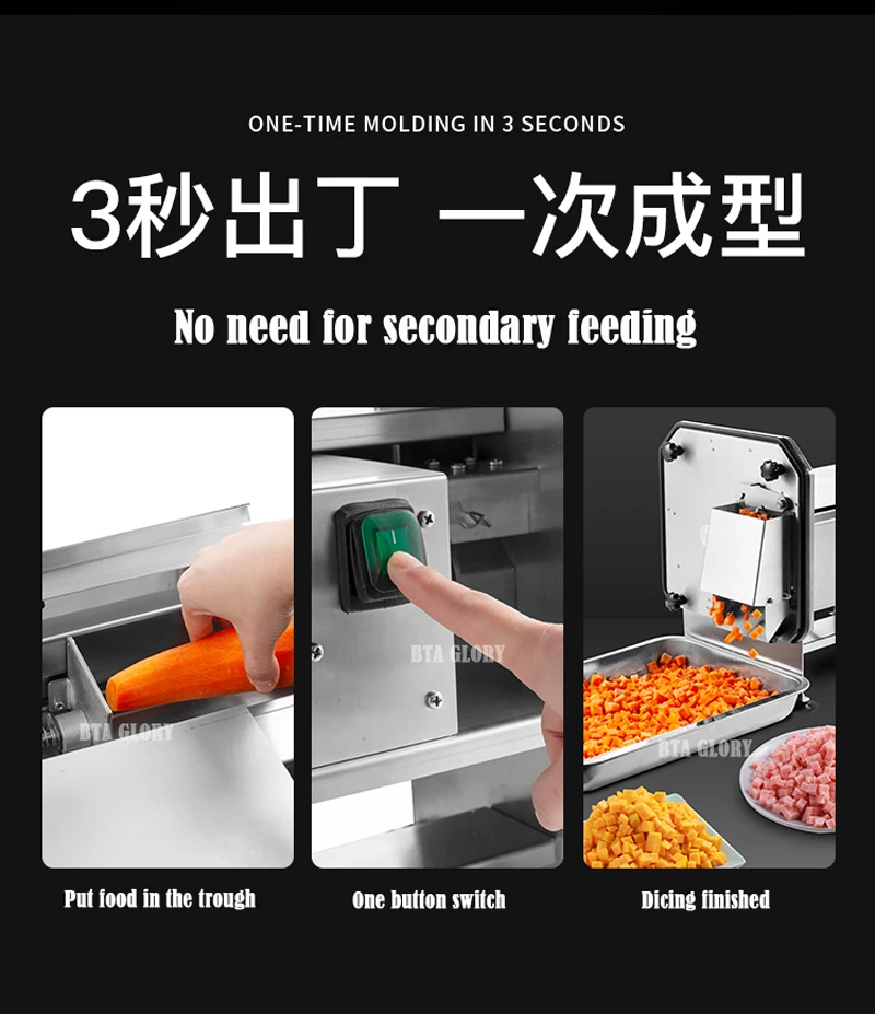 

Loongyi Automatic Pear Potato Curry Tomato Ginger Carrot Dicer Dicing Machine