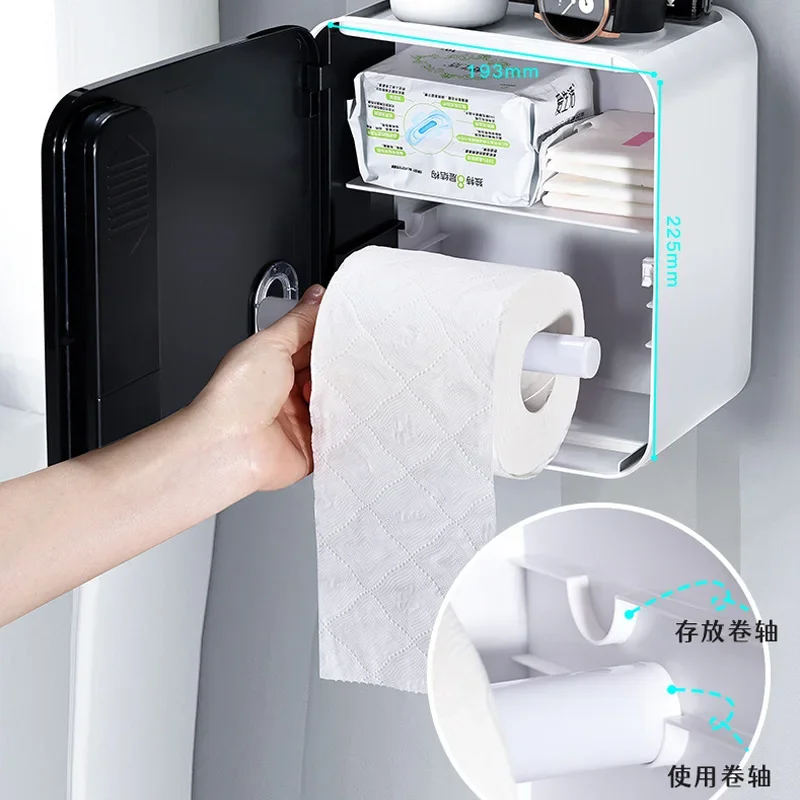 Intelligent aromatherapy toilet tissue box storage rack toilet paper toilet paper roll paper box without punching waterproof