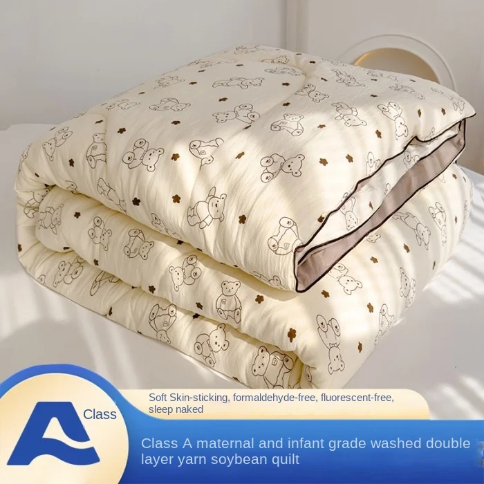 

A-class double-layer yarn soybean fiber quilt, summer quilt, queen comforter, blanket summer