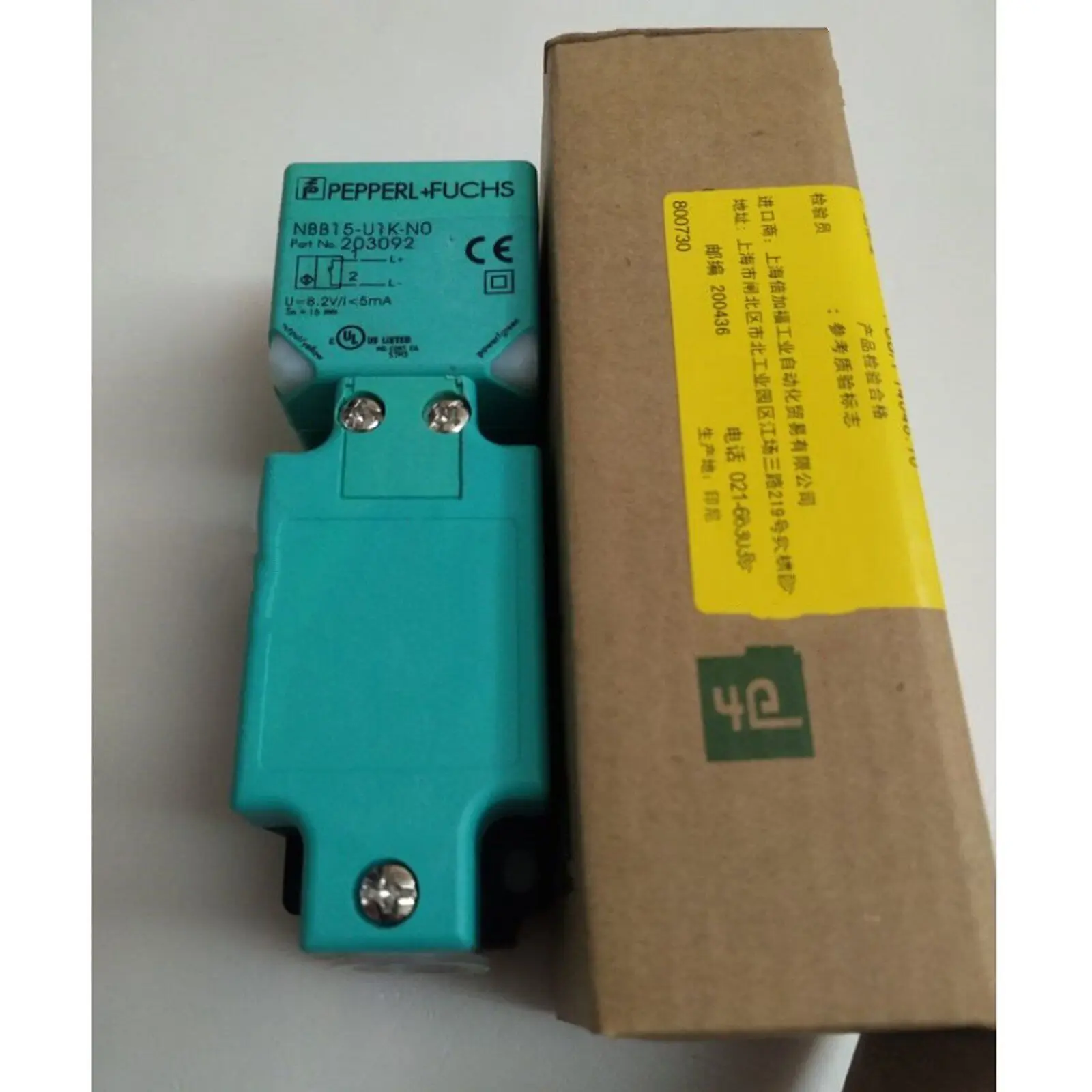 1PC New For Pepperl+Fuchs NBB15-U1K-N0 proximity switch Sensor