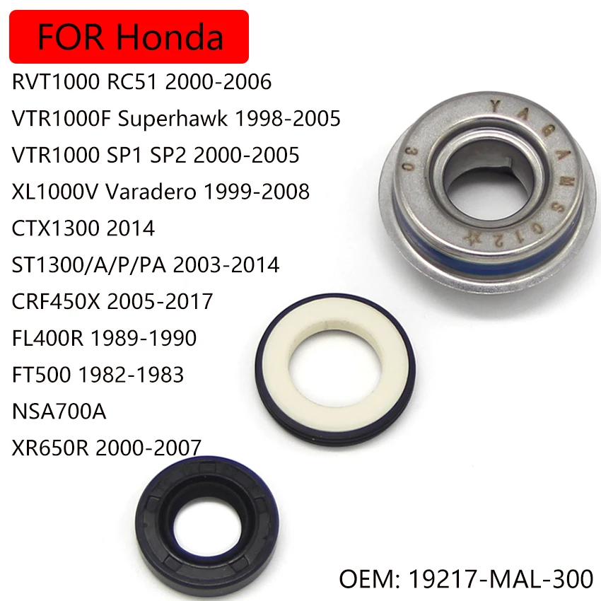 

Уплотнения для водяного насоса мотоцикла Honda XR650R RVT1000 RC51 VTR1000F VTR1000 XL1000V CTX1300 ST1300 CRF450X FL400R FT500 NSA700A