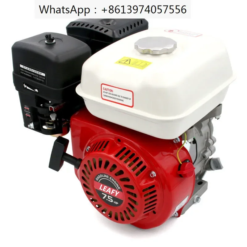 Single cylinder 7.5hp GX220 gasoline engine, 4-stroke customized engine for sale, small gasoline engine