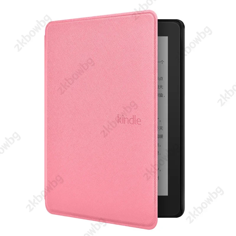 Variant: Pink