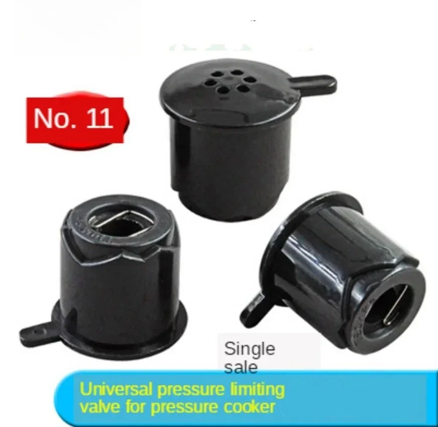 WZ-Electric pressure cooker exhaust valve rice cooker  relief steam  limiting safety valve