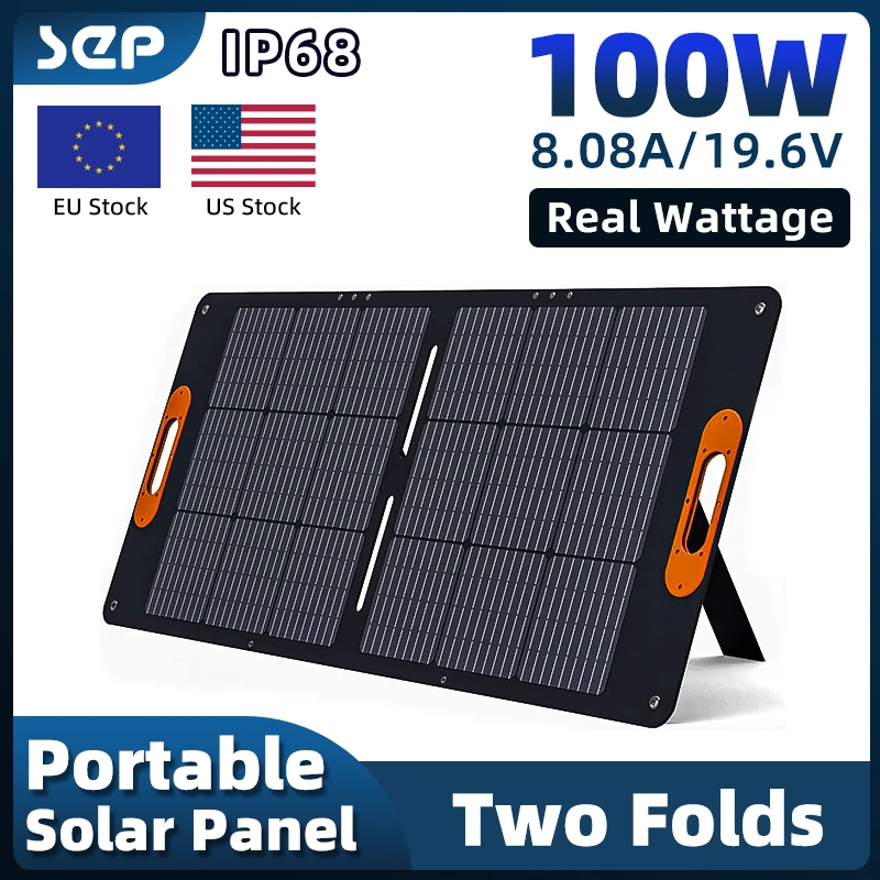 100W Solar Panels Portable Charger (19.6V/8.88A) with Adjustable Bracket Waterproof Anders Junction Box IP68