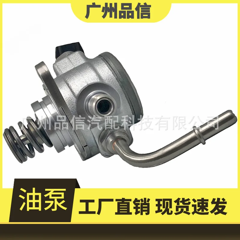 Applicable To, High Pressure Oil Pump Fuel Pump 31437903/FPH-PAA/31392104/31401823