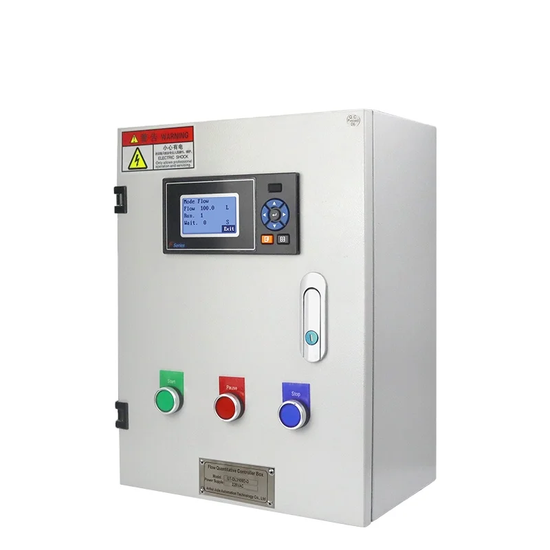 LCD Display Quantitative Control Box RS485 Directly Connected Printer Precision Quantitative Flow Control Box