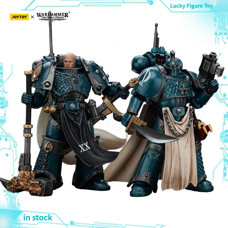 

【In Stock】JOYTOY Warhammer 40K Alpha Legion Harrowmaster Armillus Dynat Legion Praetor with Power Sword 1/18 Action Figure