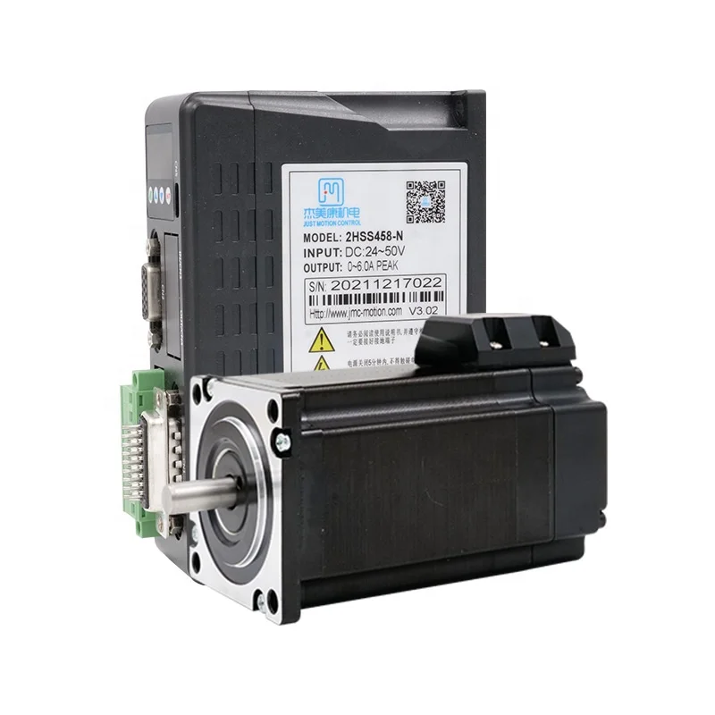 57J1880EC-1000-LS+2HSS458-N 2 Phase nema23 2nm high torque closed loop stepper motor and driver system