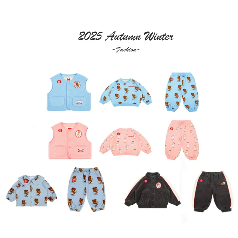 

2025 Kids 3 Piece Sibling Set Korean Fashion Zip Hoodie Plush Vest Joggers Matching Brother Sister Winter Layered Outfit