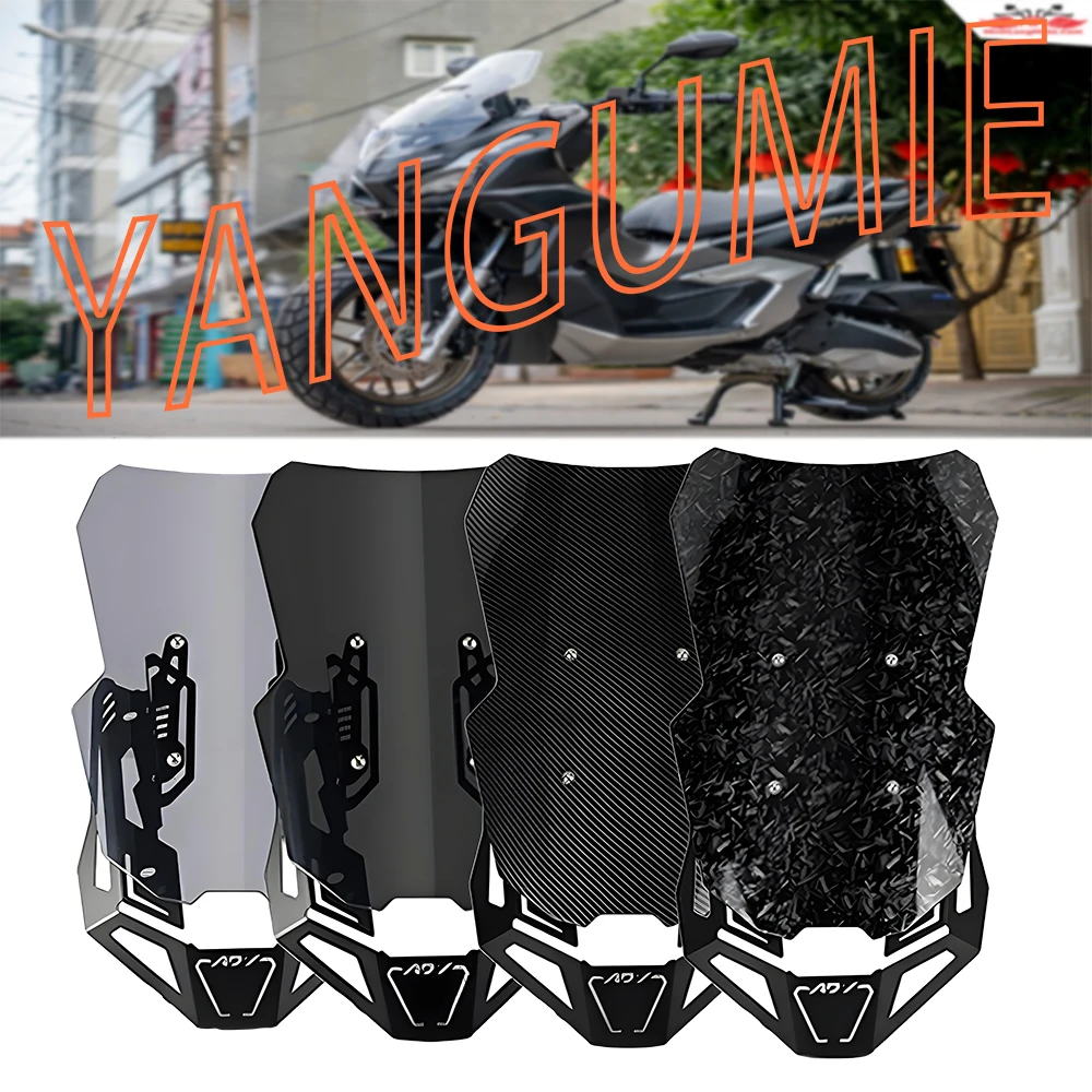 

Для Honda ADV 160 2024 2023 2022 2021 ADV160 2020-2025 модифицированное переднее лобовое стекло, аксессуары для обтекателя, акриловое лобовое стекло