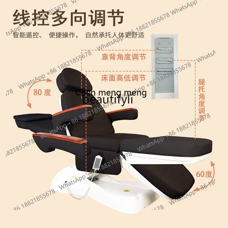 Electric beauty bed body embroidery  micro plastic surgery bed lifting folding dental bed