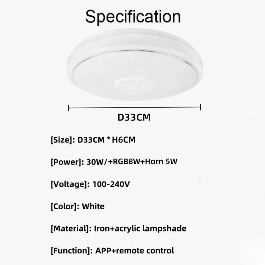 LED 앱 RGB 음악 천장 조명, 블루투스 지능형 디밍 리모컨, 침실 거실 홈 조명, 7 가지 색상