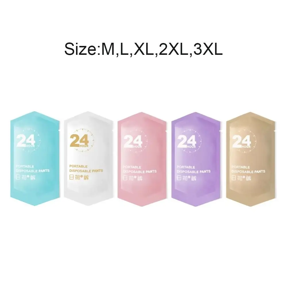 5 قطعة/المجموعة القطن المتاح بانتي المحمولة بلون الحرة غسل بانتي صحية مريحة بعد الولادة السراويل الشهرية