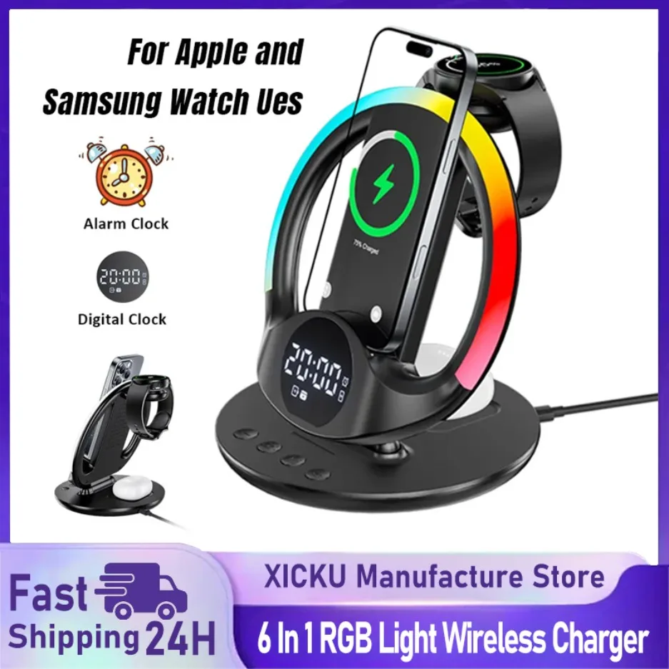 

6 в 1 RGB беспроводное зарядное устройство-будильник для iPhone 17 ~ 12 Samsung S25 S24 Apple & Galaxy Watch Airpods 4/3 Pro Buds3/3 Pro