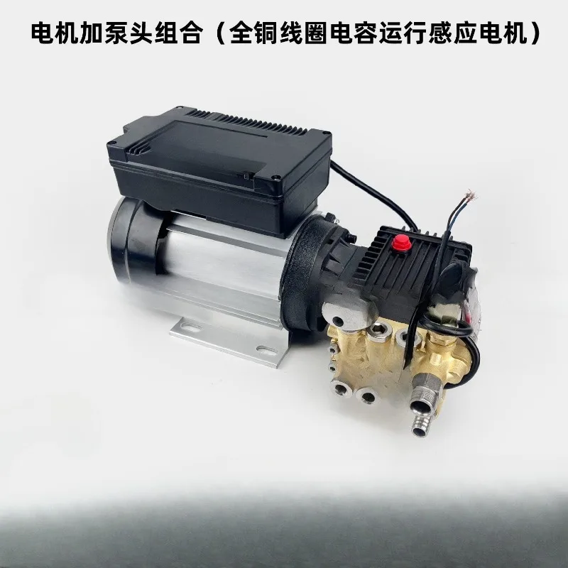 2.2Kw High Pressure Washer Car Washer Single-phase 220V All-copper Motor 2800 Rpm Ultra-high Pressure Copper Pump Type 1408
