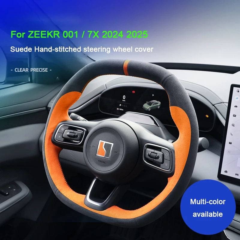 

For ZEEKR 001 Zeekr 7X 2024 2025, A lcantara Suede Car Steering Wheel Cover Hand-stitched Sport Styling Interior Accessoryes