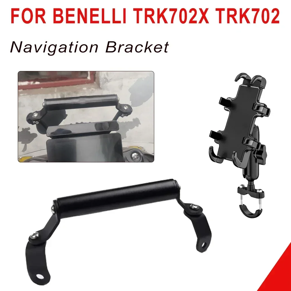 

2024 For Benelli TRK702 TRK702X TRK 702 X 702X 2022 2023 Mobile Phone Support Stand Holder GPS Navigation Bracket Accessories