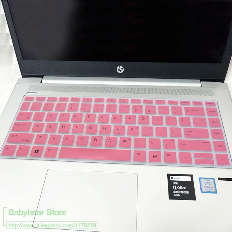 

For HP ProBook 640 G4，645 G4，645 G5，640 G5，HP ProBook 640 G7 2020 2019 2018 14 inch Silicone laptop Keyboard Cover Protector