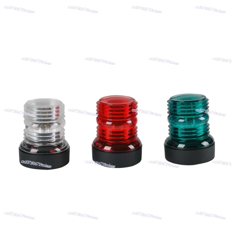 

LED Ship Navigation Light Anchor Light White Ring Light