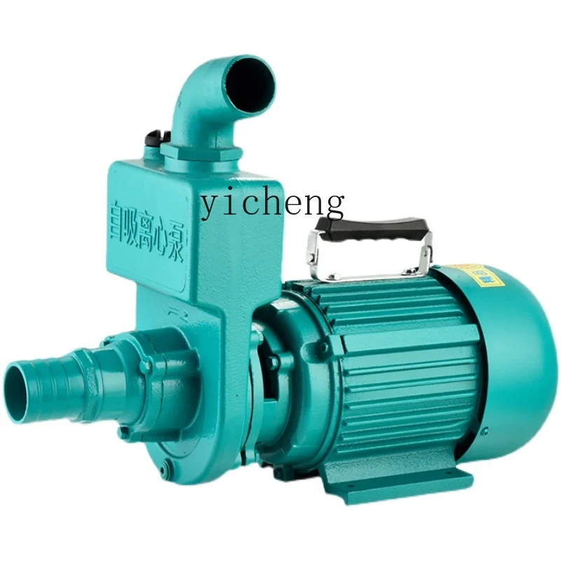 

XL Self-Priming Pump Sewage Self-Priming Centrifugal Pump Large Flow Pumping Mud Pumper