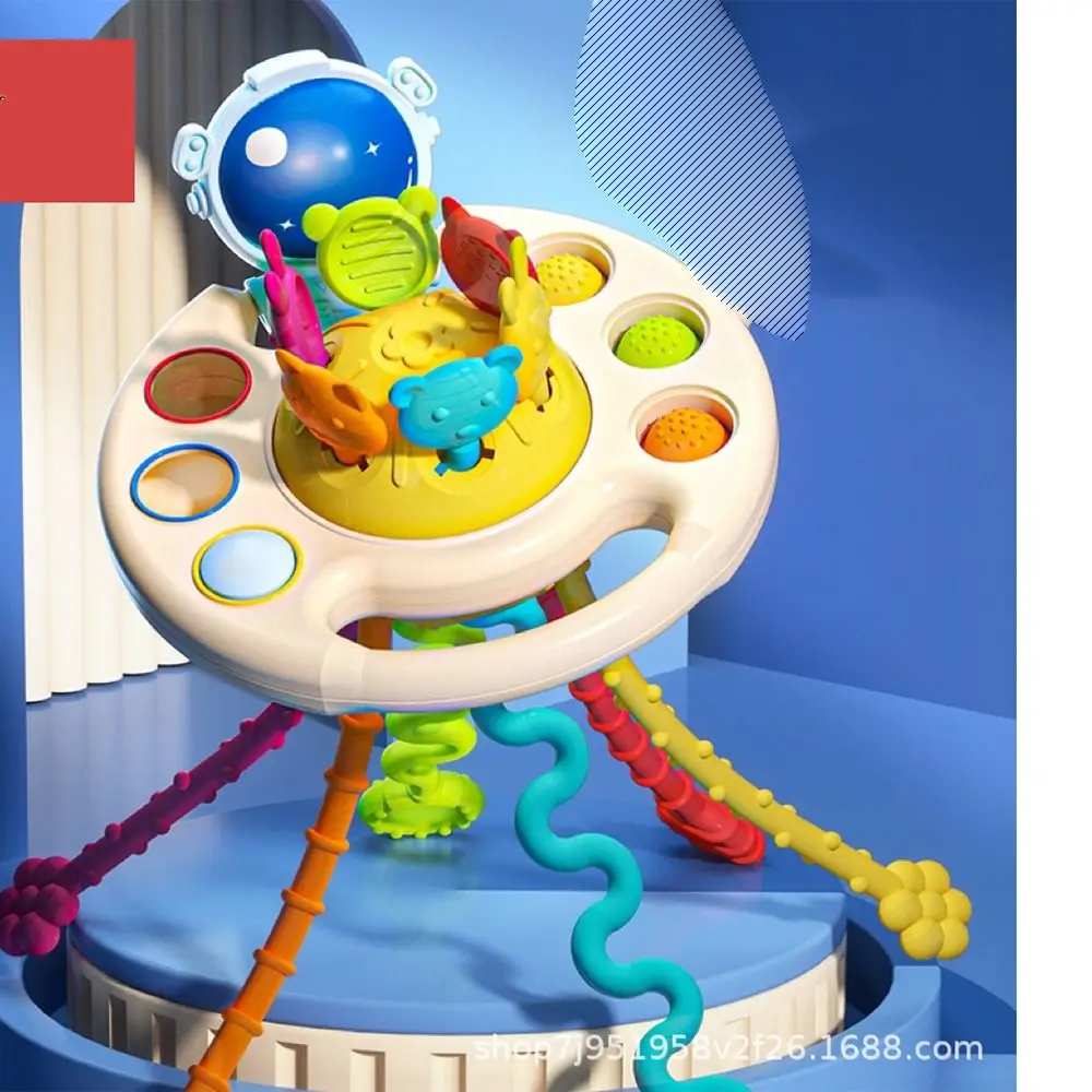 Lindo 1-3 años tirar de la cuerda UFO juguetes educativos de silicona bebé desarrollar la dentición juguetes sensoriales bebé Montessori juguetes