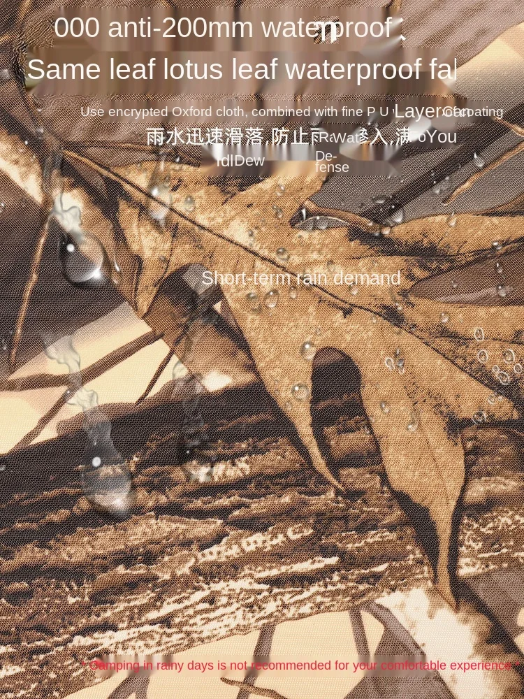 Outdoor Tent Portable Hydraulic Automatic Easy-to-Put-up Tent Travel Wild Camping Camping Equipment Supplies