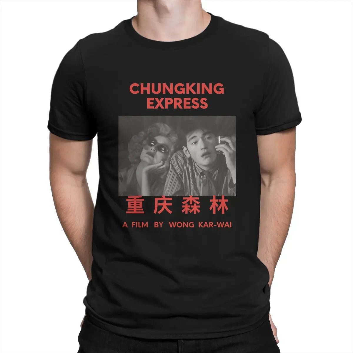 Men T-Shirts Wong Kar Wai Amazing 100% Cotton Tees Short Sleeve Chungking Express T Shirt O Neck Clothes Classic