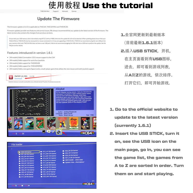 USB Stick Adapter For C64 Mini Retro Game Console