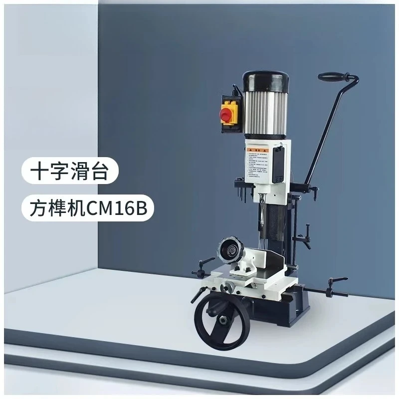 Woodworking square tenon machine square hole  machine   squdesktopare falcon machine