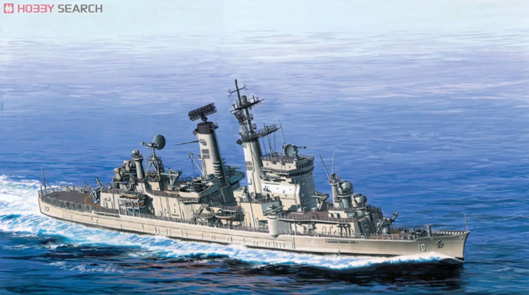 Dragon 7097 1/700 US.Navy Missile Cruiser SU.S.S.Alhany CG-10 MODERN SEA POWER SERIES Model Kit