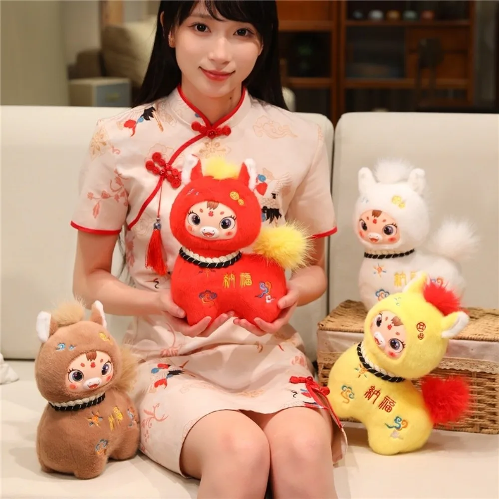 Plushie Paard Simulatie Staande Foal Pluizige Staart PP Katoen Pony Schattig 22/26cm Cartoon Paard Gevuld Feestelijk Decor