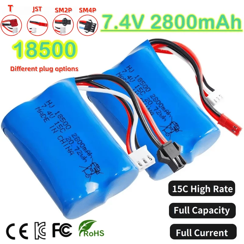 18500 Rechargeable Li-ion Battery 7.4V 2800mAh 2S 15C High Rate for RC Off-Road High-Speed Car Battery