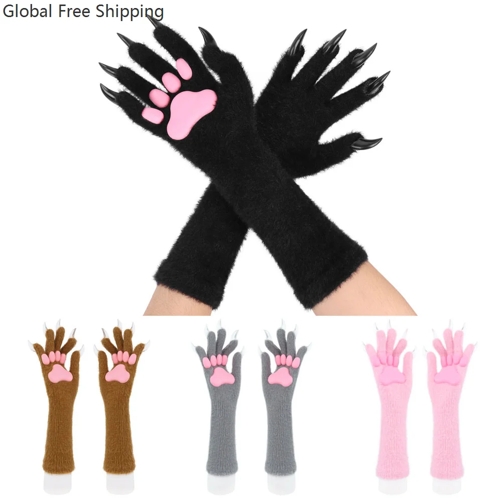 

Plush Toy Beast Paw Role Play Bodysuit Animal Gloves Adult Halloween Carnival Costume Party Outfit Cute Animal Paw Gloves Props